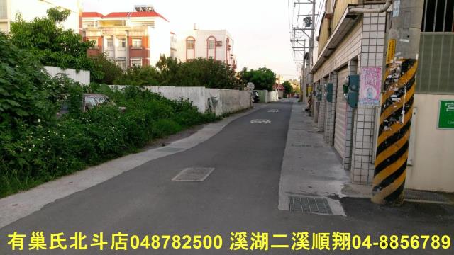 北斗建地-0