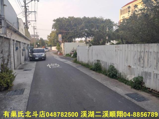 北斗建地-3