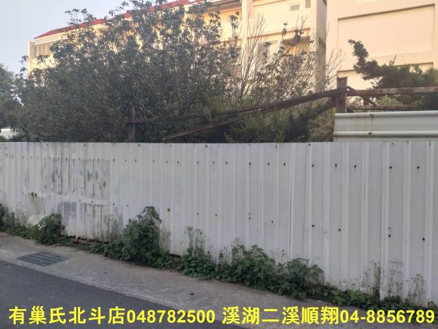 北斗建地-4