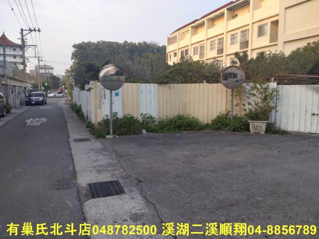 北斗建地-5