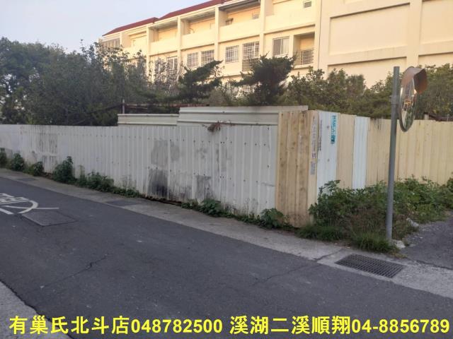 北斗建地-6