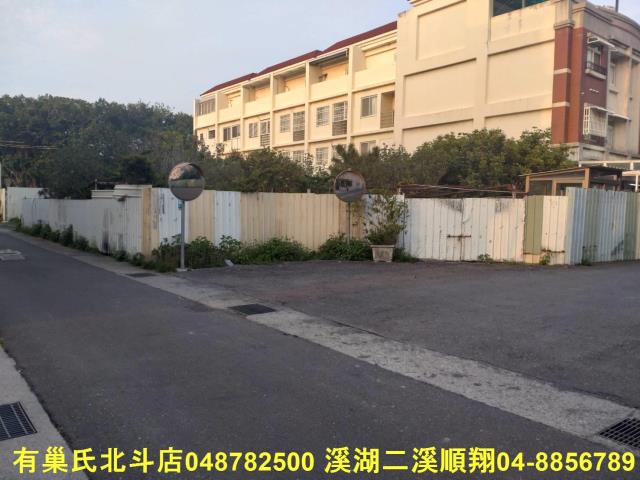 北斗建地-7