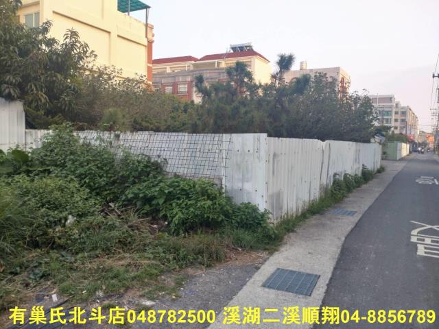 北斗建地-9