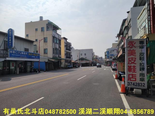 新港建地-0
