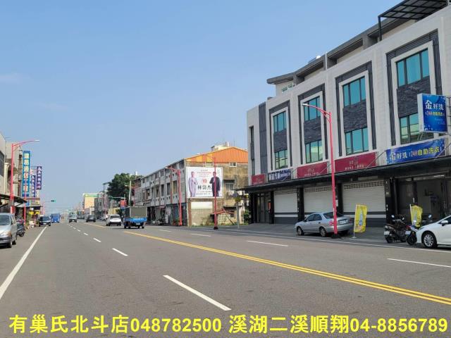 新港建地-1
