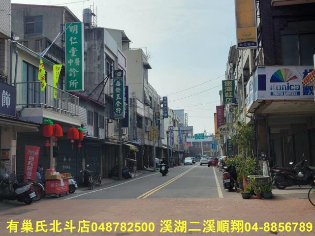 新港建地-6