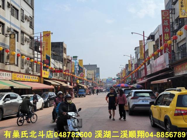 新港建地-7