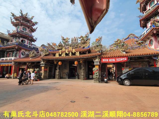 新港建地-8