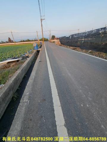 田尾農地-1