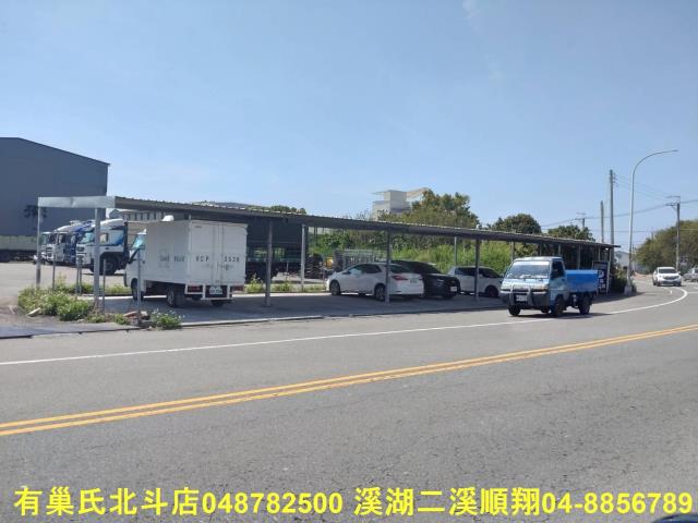 彰化建地-3