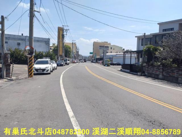 彰化建地-4