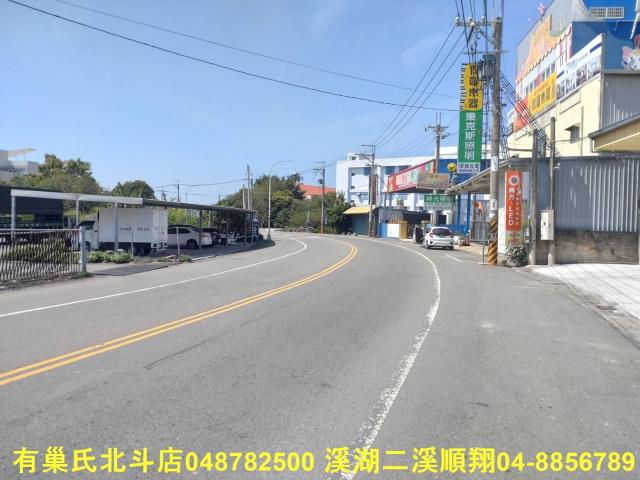 彰化建地-6