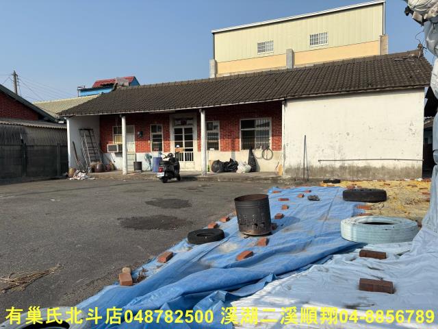 彰化北斗建地-0