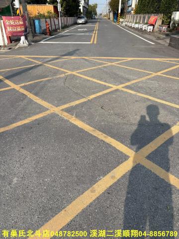 彰化北斗建地-2
