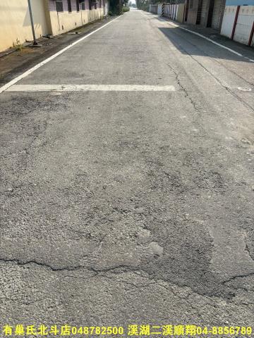 彰化北斗建地-3