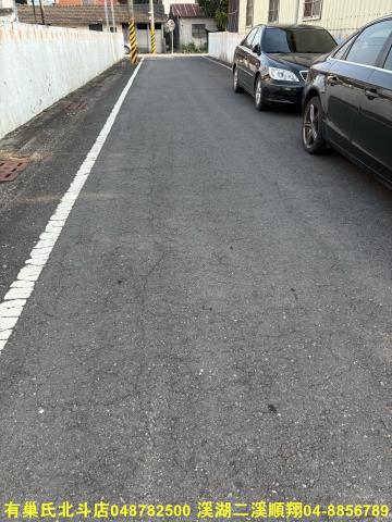 彰化北斗建地-5