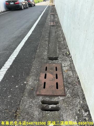 彰化北斗建地-6