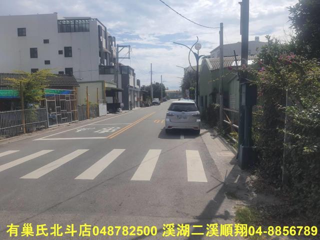 彰化田尾建地-2