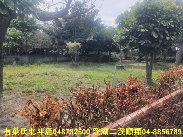 彰化田尾建地-4