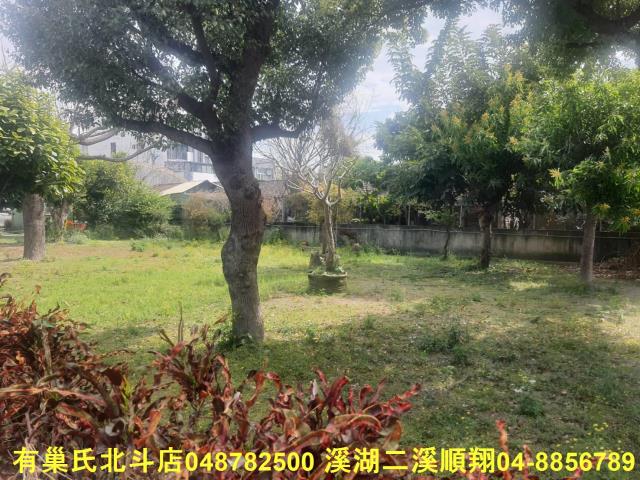 彰化田尾建地-5