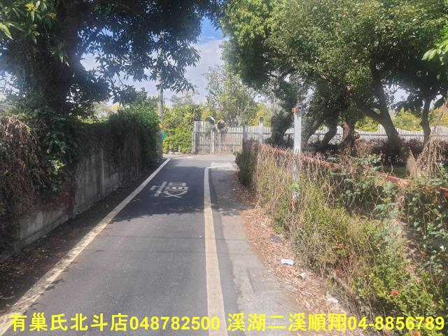 彰化田尾建地-8