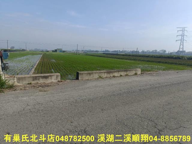 溪州農地-0