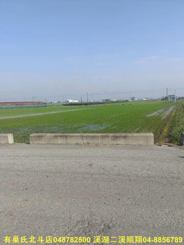 溪州農地-3
