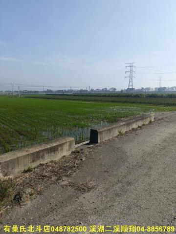 溪州農地-4