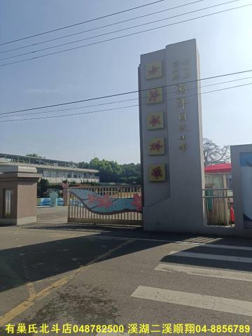溪州農地-6