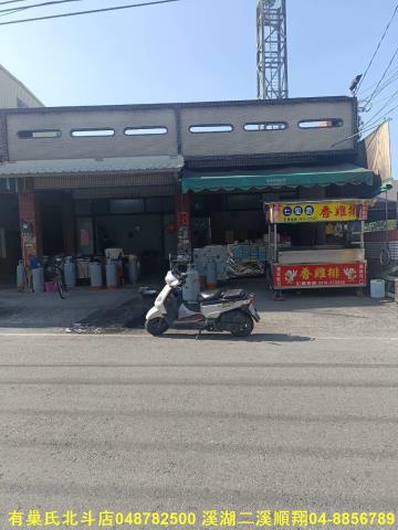 溪州建地-1