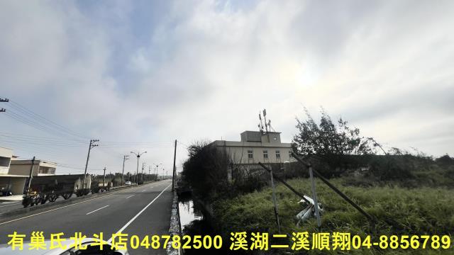 彰化農地-11