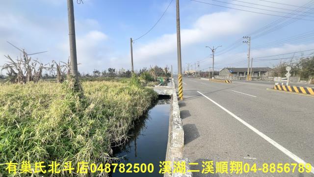 彰化農地-12