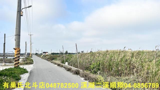 彰化農地-5