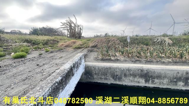 彰化農地-6