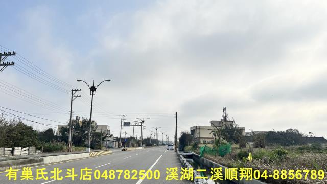 彰化農地-8