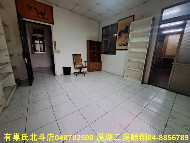 彰化北斗建地-10