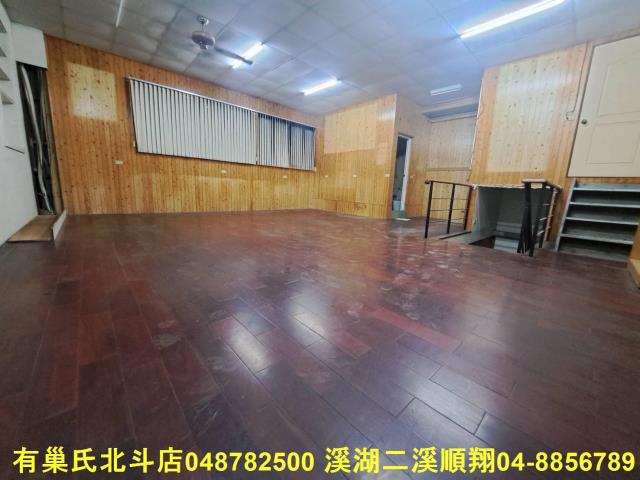 彰化北斗建地-12