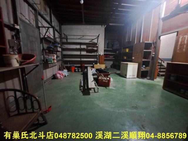 彰化北斗建地-13