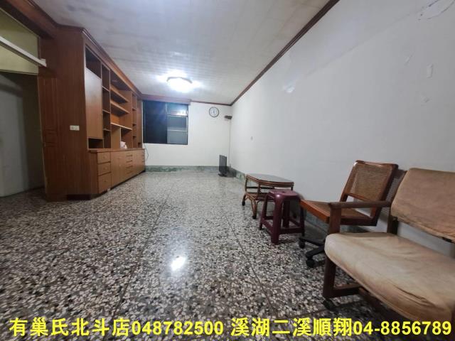 彰化北斗建地-1