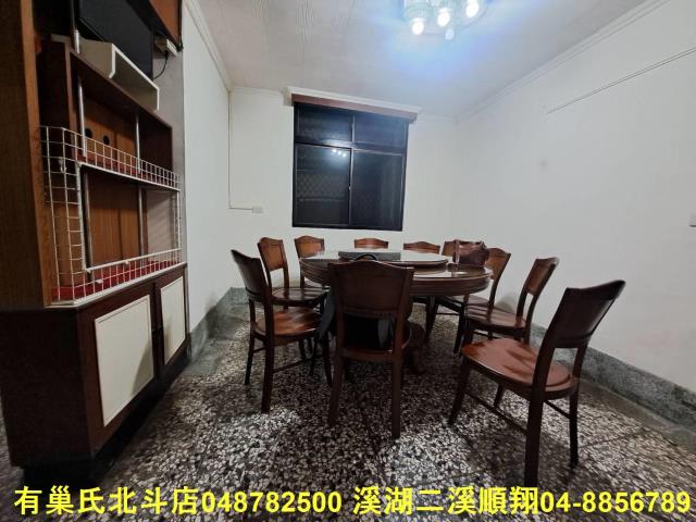 彰化北斗建地-2