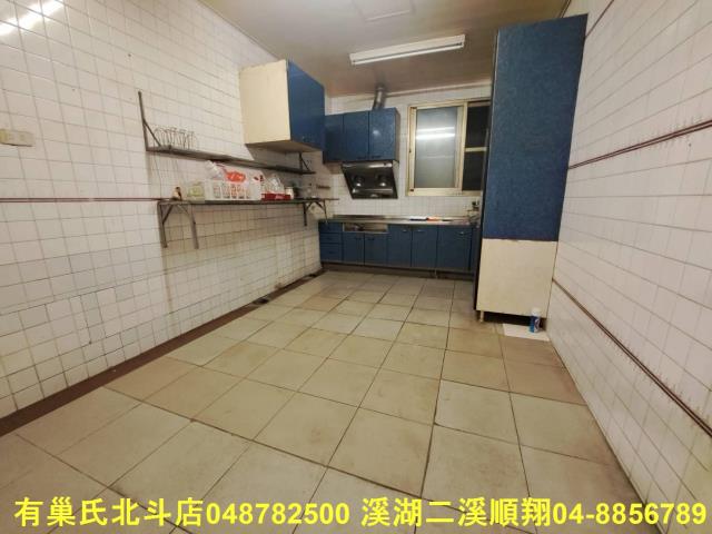 彰化北斗建地-3
