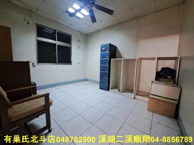 彰化北斗建地-5