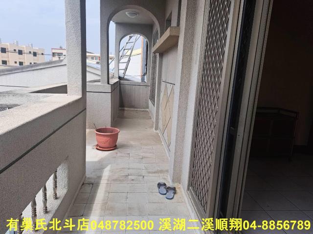 彰化北斗建地-7