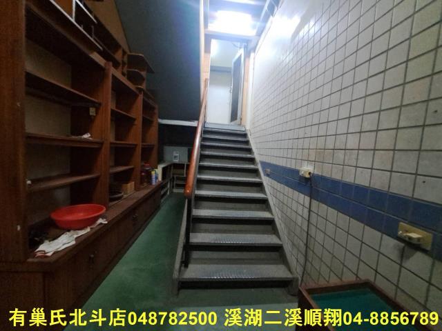 彰化北斗建地-8