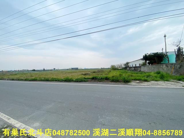 彰化農地-1