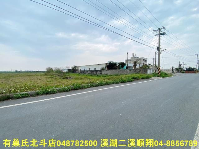 彰化農地-2