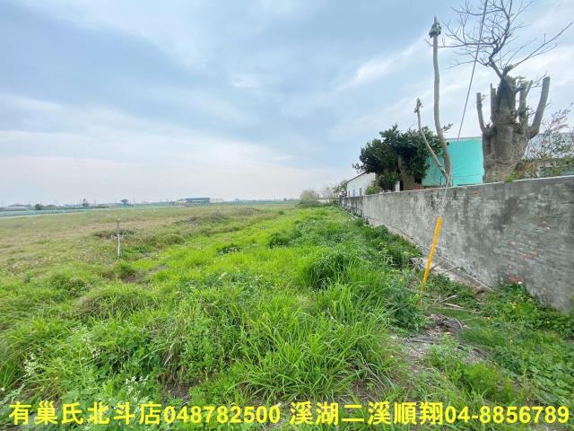 彰化農地-4