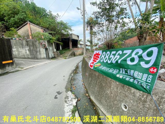 彰化芬園建地-0