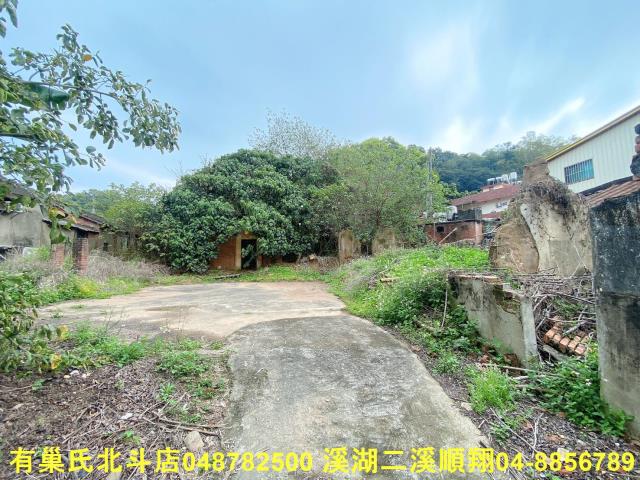 彰化芬園建地-1
