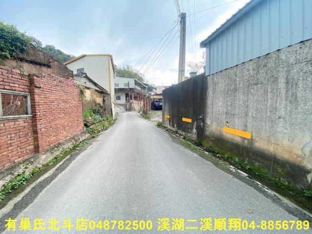彰化芬園建地-4